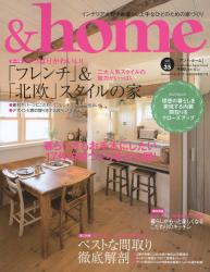 良書網 &home vol.35 [特價品] 出版社: 双葉社 Code/ISBN: 9784575453225