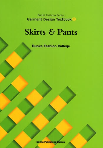 良書網 Bunka Fashion Series Garment Design Textbook 2 出版社: 文化出版局 Code/ISBN: 9784579112395