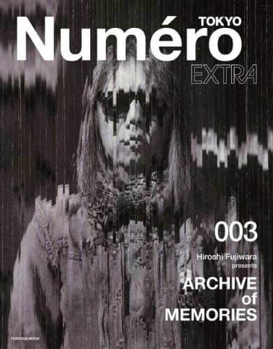 良書網 Ｎｕｍｅｒｏ　ＴＯＫＹＯ　ＥＸＴＲＡ　００３ 出版社: 扶桑社 Code/ISBN: 9784594619664