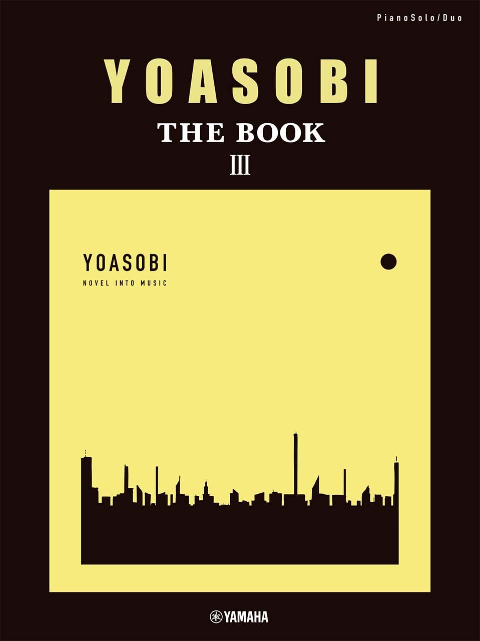 9784636112627 ＹＯＡＳＯＢＩ　ＴＨＥ　ＢＯＯＫ　３