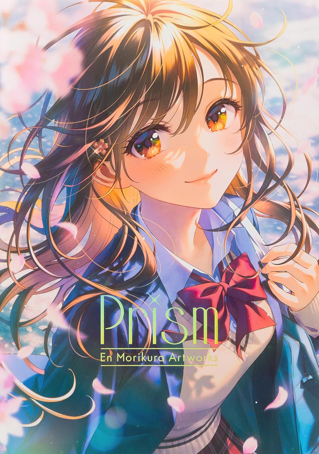 Ｐｒｉｓｍ　Ｅｎ　Ｍｏｒｉｋｕｒａ　Ａｒｔｗｏｒｋｓ