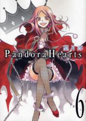 良書網 Pandora Hearts 6 出版社: スクウェア・エニックス Code/ISBN: 9784757523678