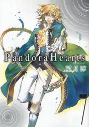 Pandora Hearts  7