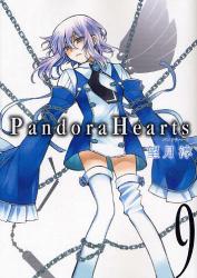 Pandora Hearts 9