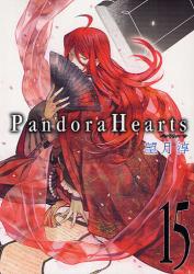 良書網 Pandora Hearts 15 出版社: スクウェア・エニックス Code/ISBN: 9784757533042