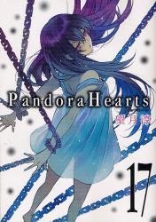良書網 Pandora Hearts 17 出版社: スクウェア・エニックス Code/ISBN: 9784757533585