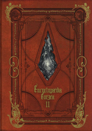 Ｅｎｃｙｃｌｏｐａｄｉａ　Ｅｏｒｚｅａ　ＴＨＥ　ＷＯＲＬＤ　ＯＦ　ＦＩＮＡＬ　ＦＡＮＴＡＳＹ　１４　２