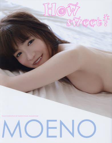How sweet! MOENO AZUKI 1st. PHOTOBOOK