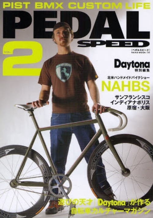 良書網 PEDAL SPEED VOL.2 出版社: ネコ・パブリッシング Code/ISBN: 9784777007905