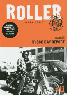 良書網 ROLLER magazine #12 出版社: ネコ・パブリッシング Code/ISBN: 9784777016747