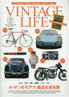 良書網 VINTAGE LIFE Vol.11 (2014AUTUMN) 出版社: ネコ・パブリッシング Code/ISBN: 9784777016907