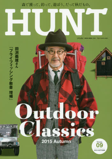 良書網 HUNT Volume.09 (2015AUTUMN) 出版社: ネコ・パブリッシング Code/ISBN: 9784777018581