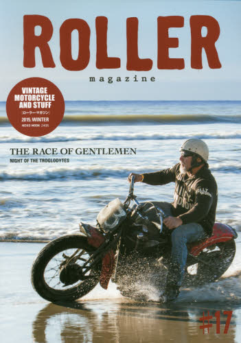 ROLLER magazine #17