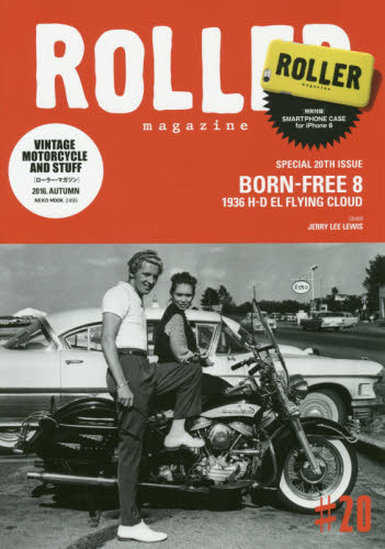 良書網 ROLLER magazine #20 出版社: ネコ・パブリッシング Code/ISBN: 9784777019953