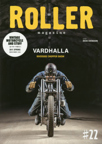 良書網 ROLLER magazine #22 出版社: ネコ・パブリッシング Code/ISBN: 9784777020607