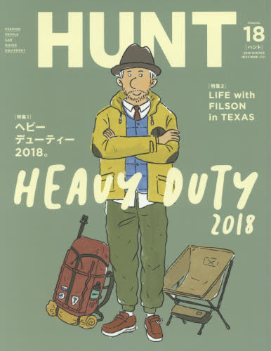 ＨＵＮＴ　Ｖｏｌｕｍｅ．１８（２０１８ＷＩＮＴＥＲ）