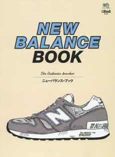 NEW BALANCE BOOK