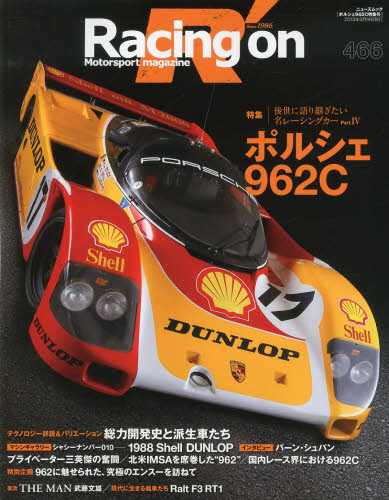 Racing On Magazine 466