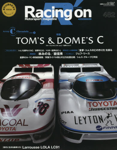 Racing On Magazine 482