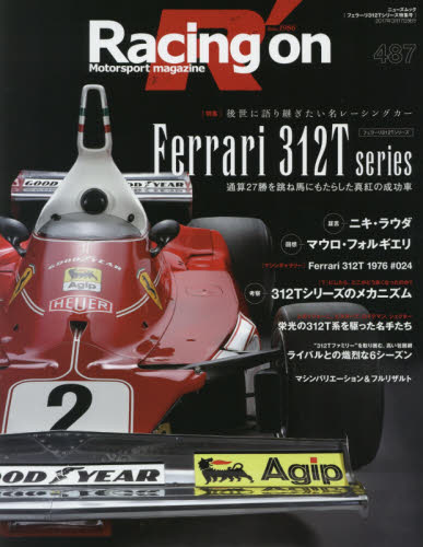 Racing On Magazine 487