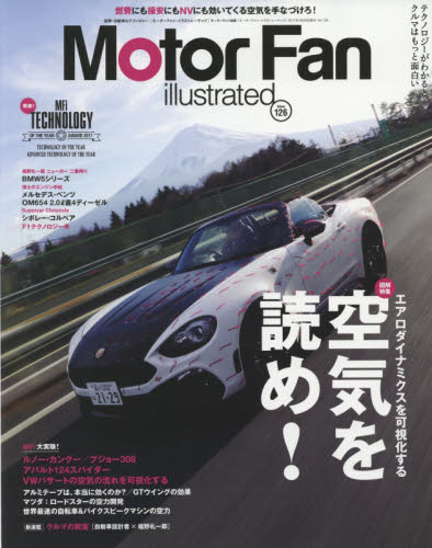 良書網 ＊Motor Fan illustrated 126 出版社: 三栄書房 Code/ISBN: 9784779632259