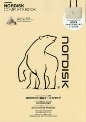 ＮＯＲＤＩＳＫ　ＣＯＭＰＬＥＴＥ　ＢＯＯＫ