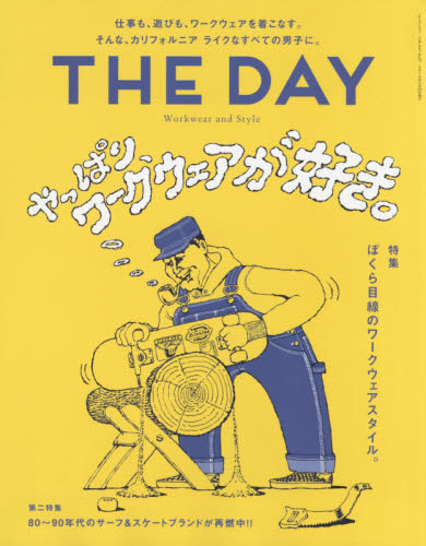 良書網 ＴＨＥ　ＤＡＹ　Ｎｏ．２７ 出版社: 三栄書房 Code/ISBN: 9784779637391