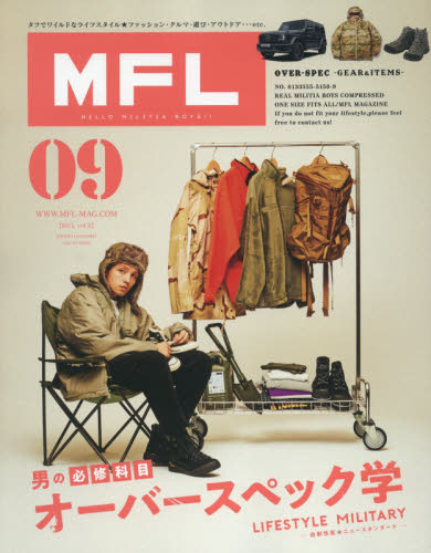 良書網 ＭＦＬ　ＬＩＦＥＳＴＹＬＥ　ＭＩＬＩＴＡＲＹ　Ｖｏｌ．０９ 出版社: 三栄 Code/ISBN: 9784779639999