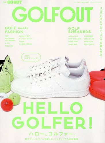 良書網 ＧＯＬＦ　ＯＵＴ　ハロー、ゴルファー。 出版社: 三栄 Code/ISBN: 9784779645914