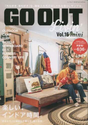 良書網 ＧＯ　ＯＵＴ　Ｌｉｖｉｎ’　Ｖｏｌ．１６　ｍｉｎｉ 出版社: 三栄 Code/ISBN: 9784779647512