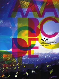 良書網 ＡＡＡ　Ｂｕｚｚ　Ｃｏｍｍｕｎｉｃａｔｉｏｎ　Ｄｏｃｕｍｅｎｔａｒｙ　Ｅｘｔｒａ　ｂｏｏｋ　ツアー・ドキュメント・ブック 出版社: ソニー・マガジンズ Code/ISBN: 9784789735056