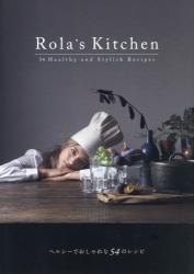 Rola's Kitchen
