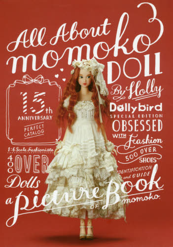 All About momoko DOLL