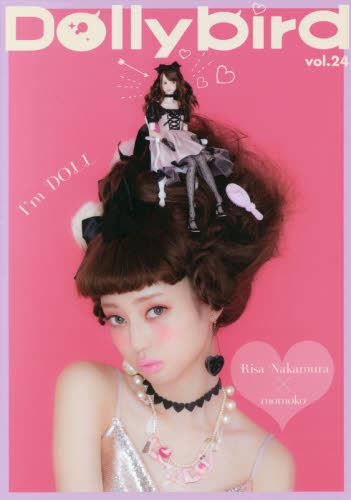 Ｄｏｌｌｙｂｉｒｄ　ｖｏｌ．２４