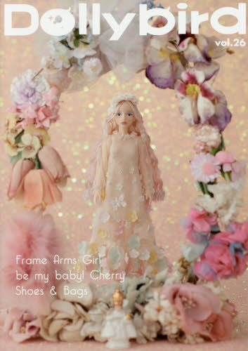 Ｄｏｌｌｙｂｉｒｄ　ｖｏｌ．２６