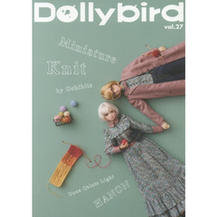 Ｄｏｌｌｙｂｉｒｄ　ｖｏｌ．２７