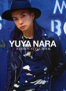 良書網 YUYA NARA FASHION 出版社: 宝島社 Code/ISBN: 9784800214911