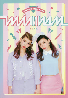 良書網 mimmam FASHION STYLE BOOK 出版社: 宝島社 Code/ISBN: 9784800240309