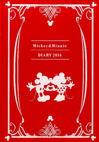 Disney Mickey & Minnie 手帳 2016 (2016Diary)
