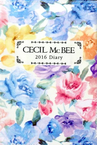 CECIL McBEE手帳 2016 (2016Diary)