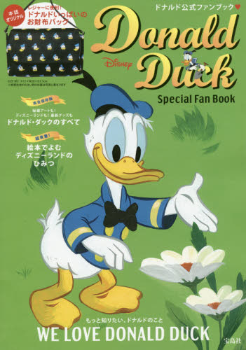 良書網 Donald Duck Special Fan Book 出版社: 宝島社 Code/ISBN: 9784800266606