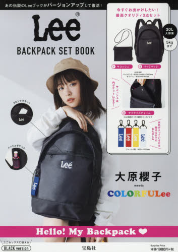 Ｌｅｅ　ＢＡＣＫＰＡＣＫ　ＳＥ　ブラック