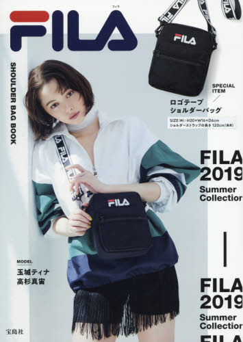 ＦＩＬＡ　ＳＨＯＵＬＤＥＲ　ＢＡＧ　ＢＯ