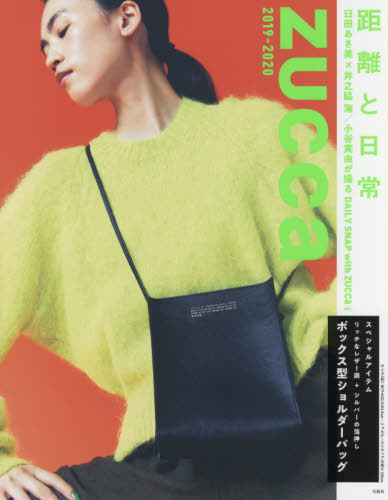 良書網 ’１９－２０　ＺＵＣＣａ 出版社: 宝島社 Code/ISBN: 9784800296818