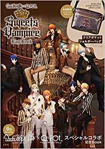 良書網 うたの☆プリンスさまっ♪×Q-pot. Sweets Vampire Bag Book (バラエティ) 出版社: 宝島社 Code/ISBN: 9784800298348