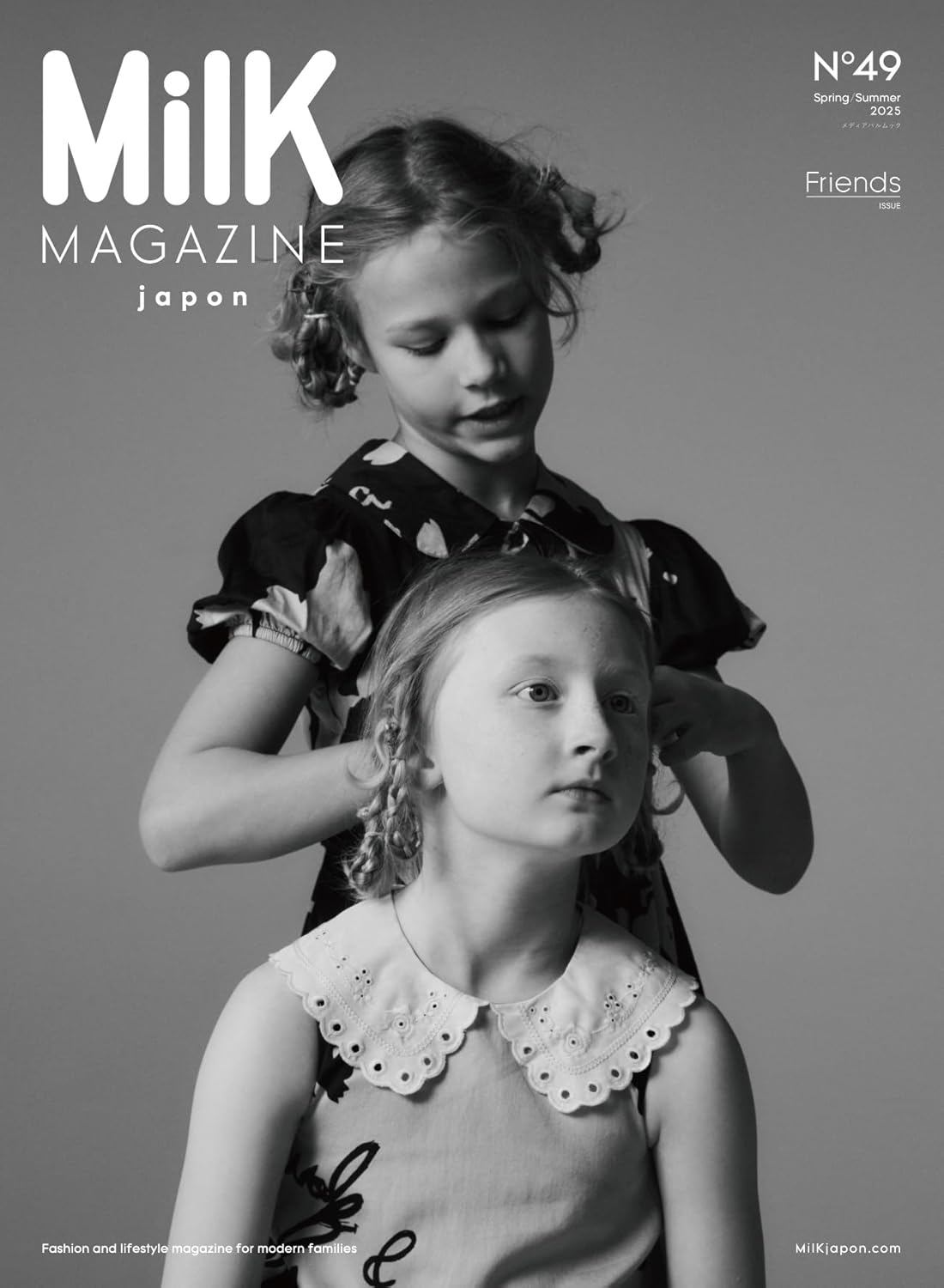 ＭｉｌＫ　ＭＡＧＡＺＩＮＥ　ｊａｐｏｎ　Ｎｏ．４９（２０２５Ｓｐｒｉｎｇ／Ｓｕｍｍｅｒ）