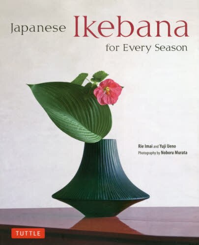 ｊａｐａｎｅｓｅ　ｉｋｅｂａｎａ　ｆｏｒ　ｅｖｅｒｙ　ｓｅａｓｏｎ