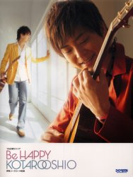 良書網 押尾コータロー／Be happy TAB譜付スコア 出版社: ドレミ楽譜出版社 Code/ISBN: 9784810885927