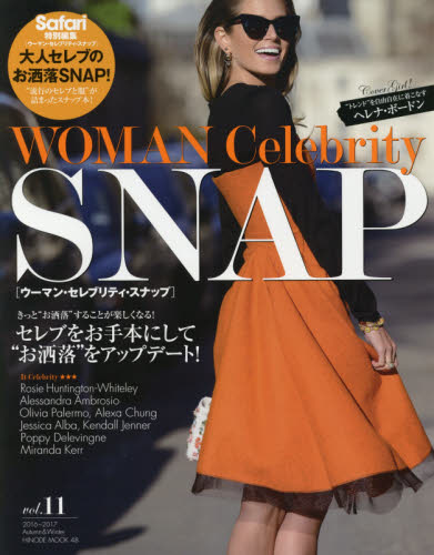 良書網 WOMAN Celebrity Snap vol.11 出版社: 日之出出版 Code/ISBN: 9784813900252