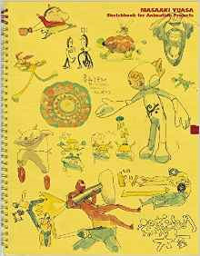 良書網 湯浅政明大全 Sketchbook for Animation Projects 出版社: 復刊ドットコム Code/ISBN: 9784835454115